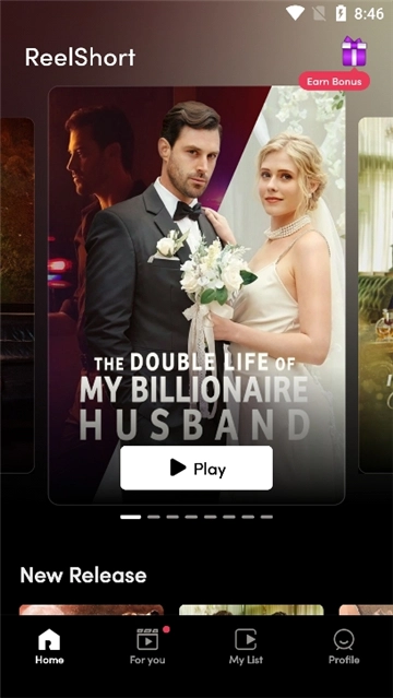 Real Short短剧中文版