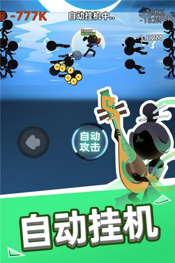 我比武特牛-图1