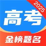 阳光志愿高考网