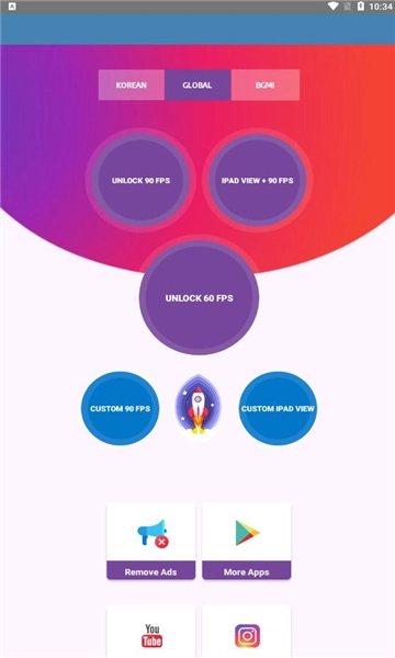 90fps画质助手国际版图4