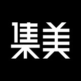 集美全球购 0.0.1