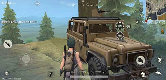 pubgmobile先行服图2