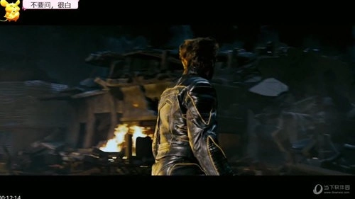 月光宝盒PLUS图2