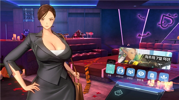 Horizon Walker(地平线行者)4