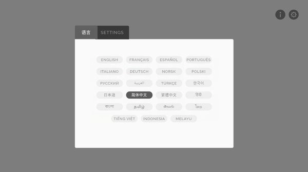 节奏盒子鬼畜版图3