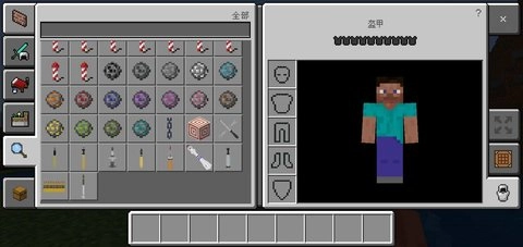 我的世界烦人的村民基岩版(1)