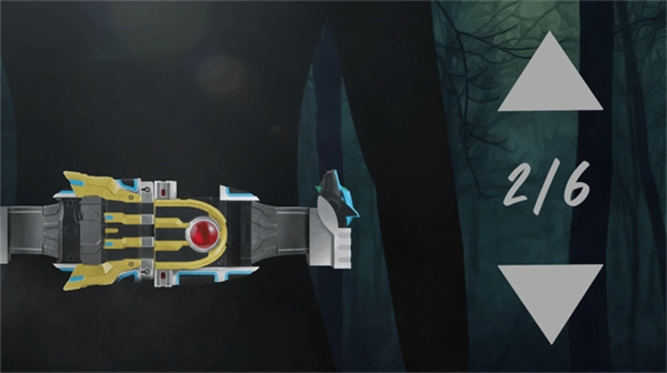 假面骑士KIVA模拟器图4