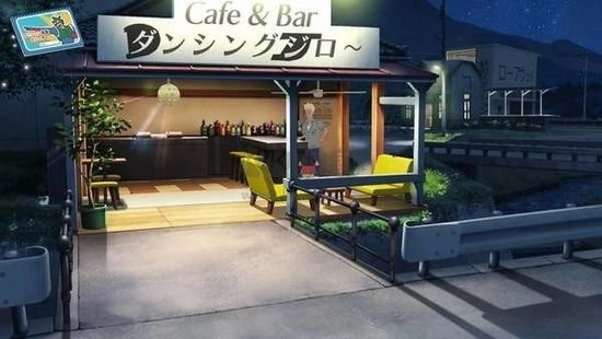 蜡笔小新我与博士的暑假图1