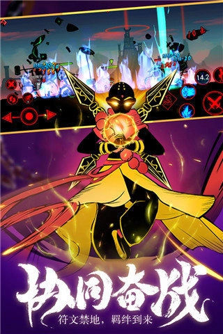 火柴人联盟2单机版2