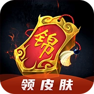 换肤锦鲤手机版