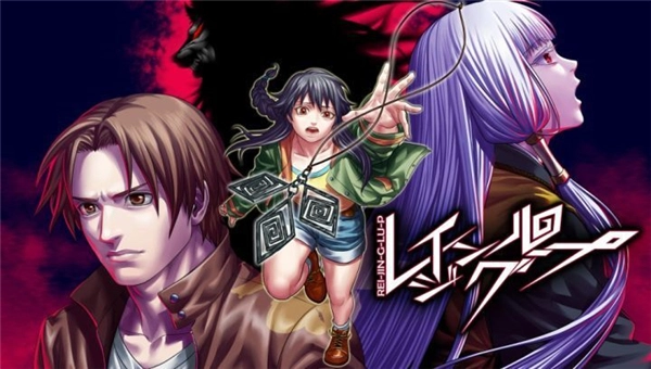 人狼村之谜汉化版图2