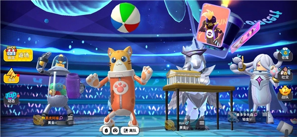 香肠派对国际版官方版(4)