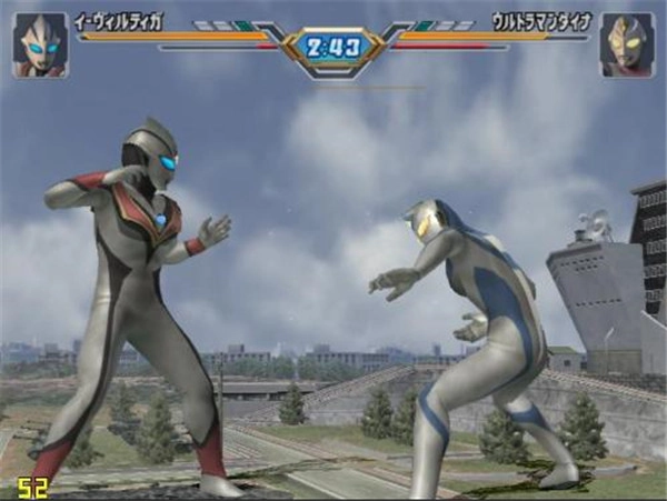 奥特曼格斗进化3汉化版图3