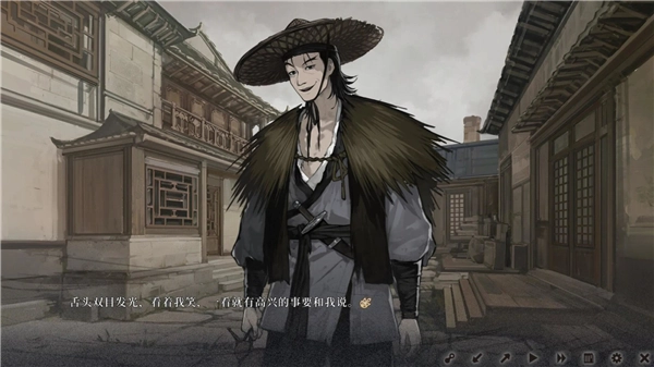 饿殍明末千里行完整版(3)