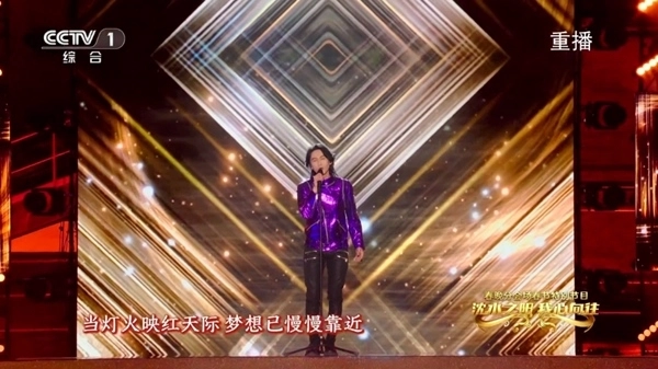 野火直播tv电视盒子安卓版(3)