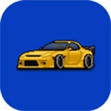 像素赛车手中文版