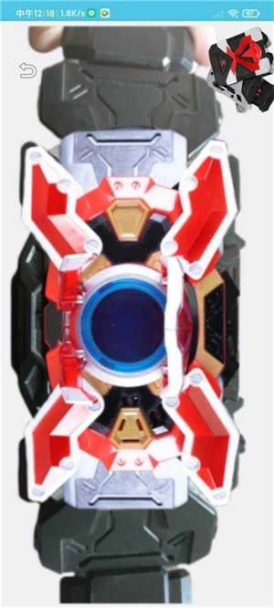 铠甲勇士刑天变身模拟器中文版图2