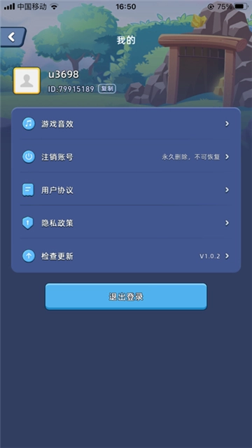 淘金城鎮(zhèn)正式版1