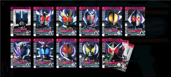 假面骑士帝骑豪华版