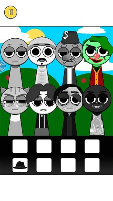 节奏盒子模拟(1)