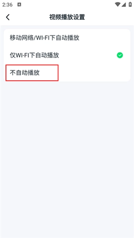 870游戏无需排队版