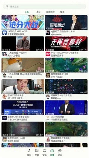 小布百宝箱旧版(1)