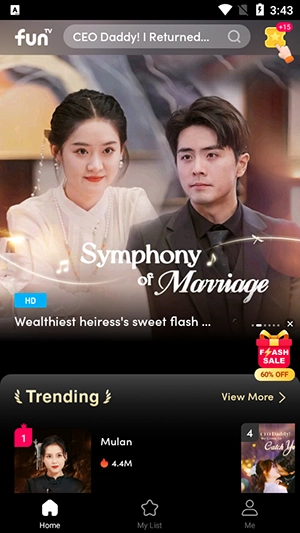 funtv短剧国际版(3)