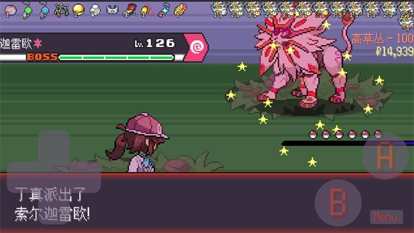 宝可梦肉鸽妖梦中文版3