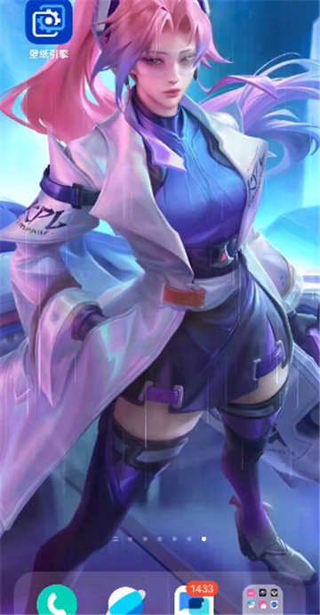 wallpaper18+壁纸资源图3