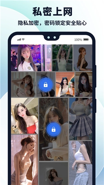 多御浏览器chatGPT