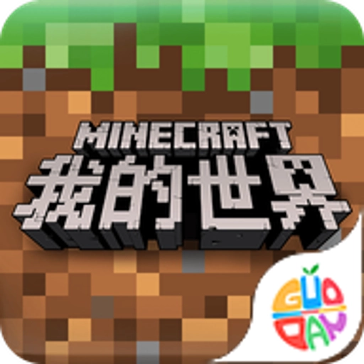 我的世界浪客拔刀剑模组 Vbyty