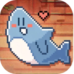 我的小鲨鱼完整版