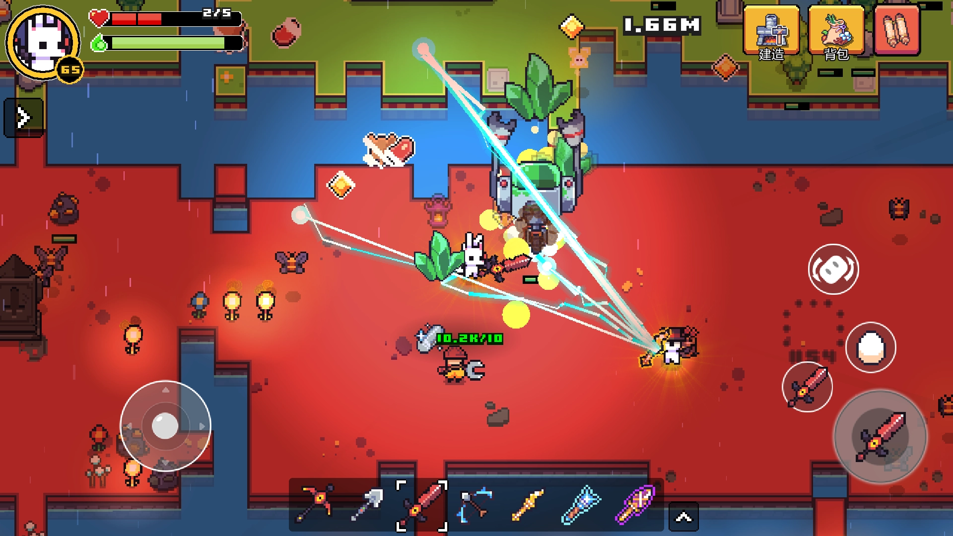 浮岛冒险手机版图3