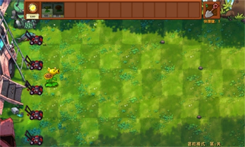 植物大战僵尸融合植物版