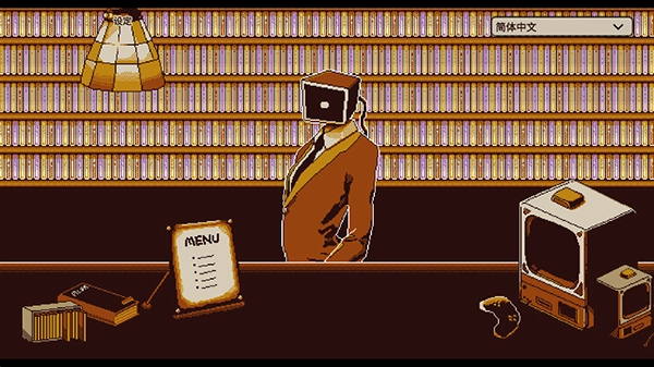 忆我一个性格测试游戏