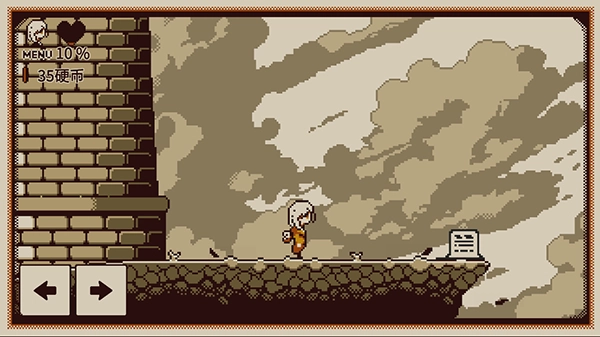 忆我一个性格测试游戏