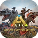 方舟生存进化移动版