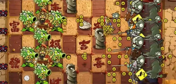 植物大战僵尸神奇植物版图3