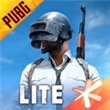 绝地求生低配版(PUBG MOBILE LITE)