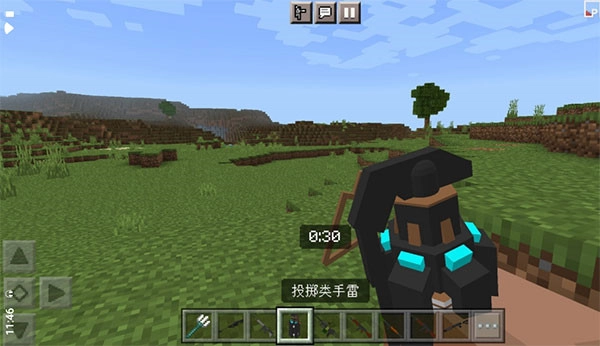 我的世界现代武器mod手机版图2