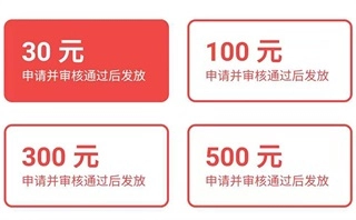 追书神器ios旧版