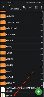 zarchiver pro蓝色版