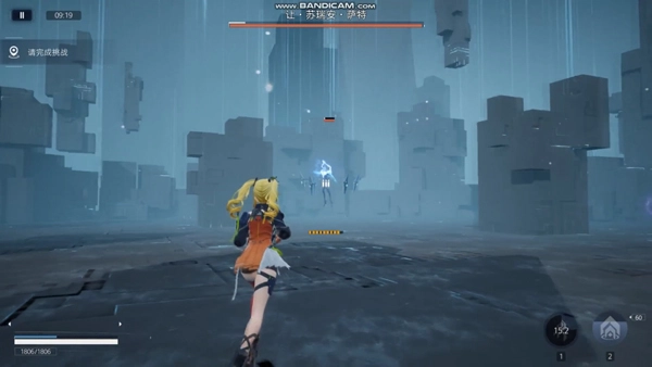 尘白禁区手机版