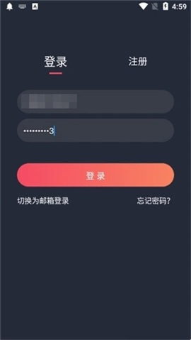 横风动漫网页版
