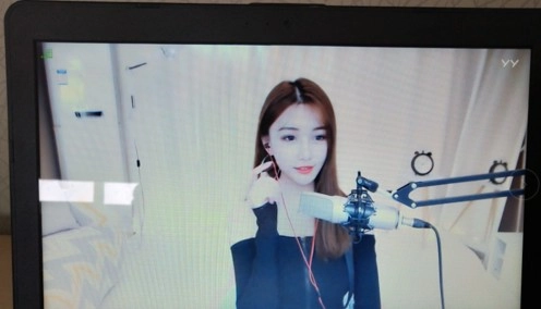 yy直播手机版官方下载安装最新版2024