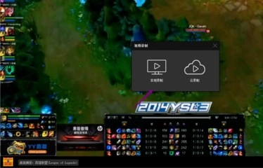 yy直播手机版官方下载安装最新版2024