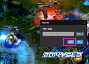 yy直播手机版官方下载安装最新版2024