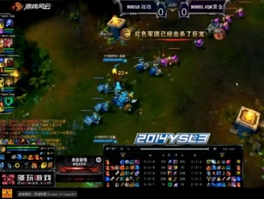 yy直播手机版官方下载安装最新版2024