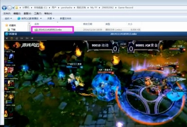 yy直播手机版官方下载安装最新版2024