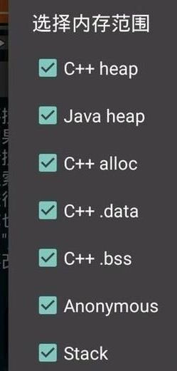 gg免root版中文版